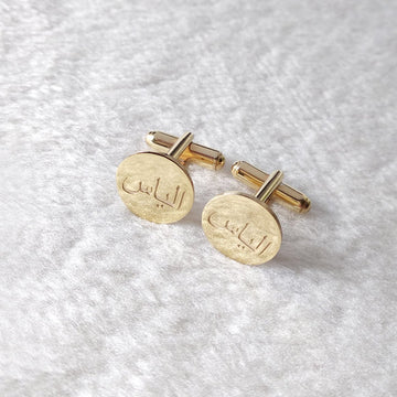 Custom Round Arabic Name Cufflinks